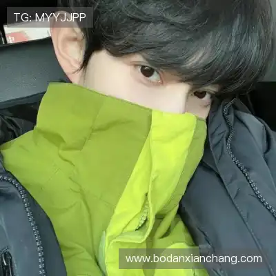 华业谊
